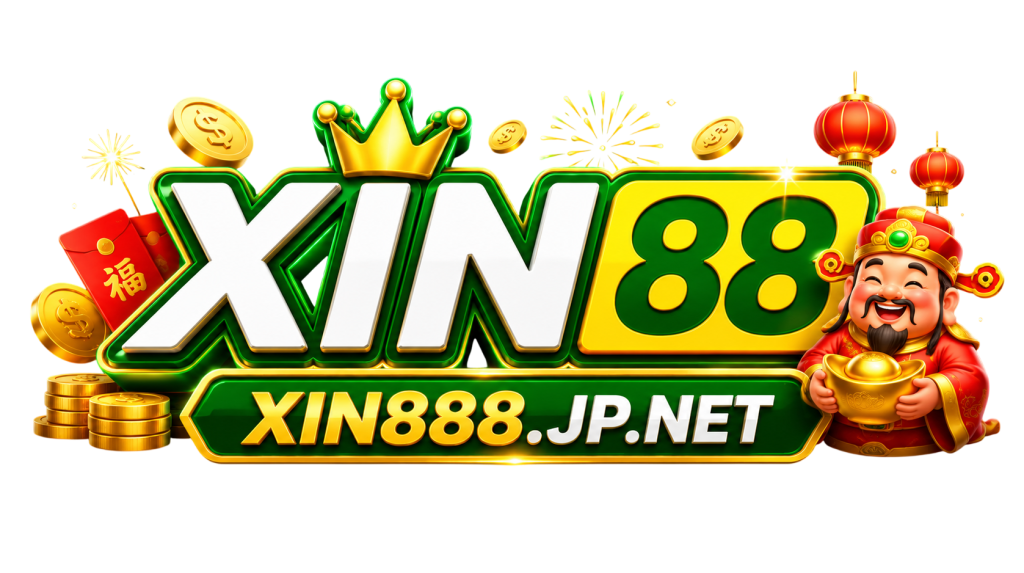 Xin88