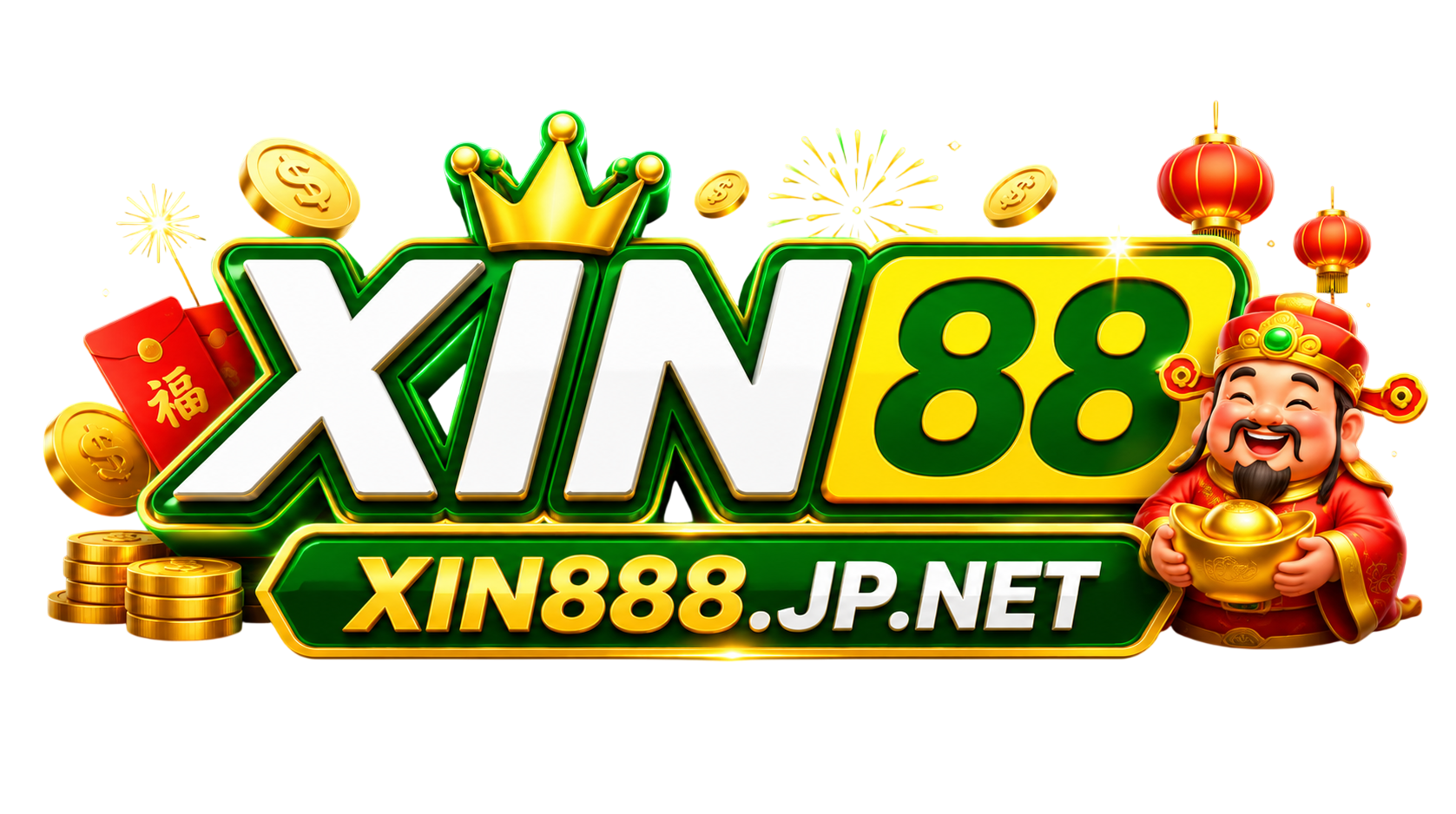 logo xin88